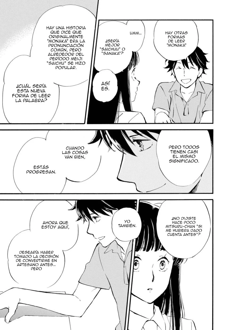 Página 32 del Manga