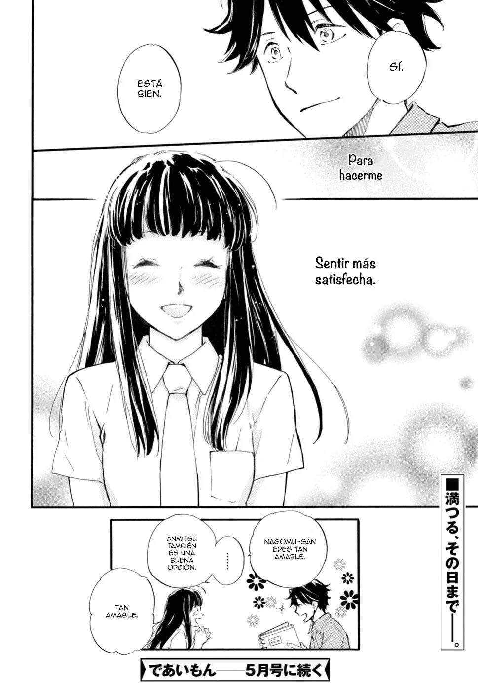 Página 35 del Manga