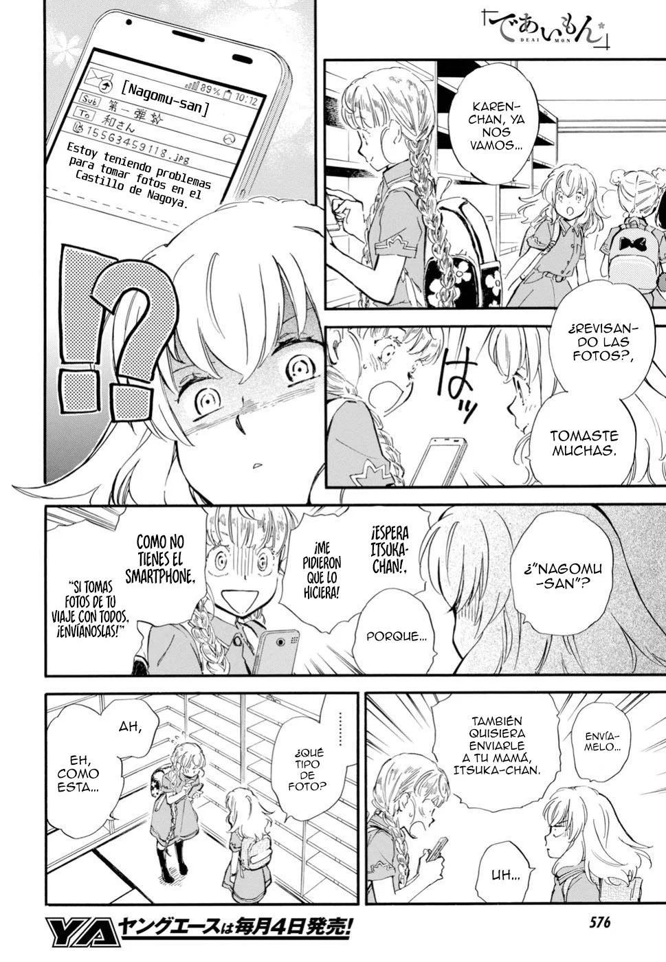 Página 21 del Manga