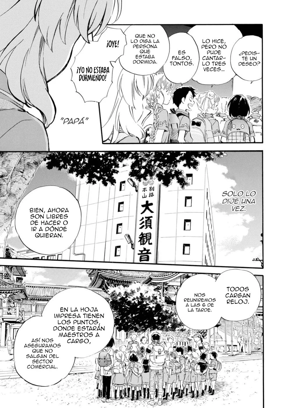 Página 28 del Manga