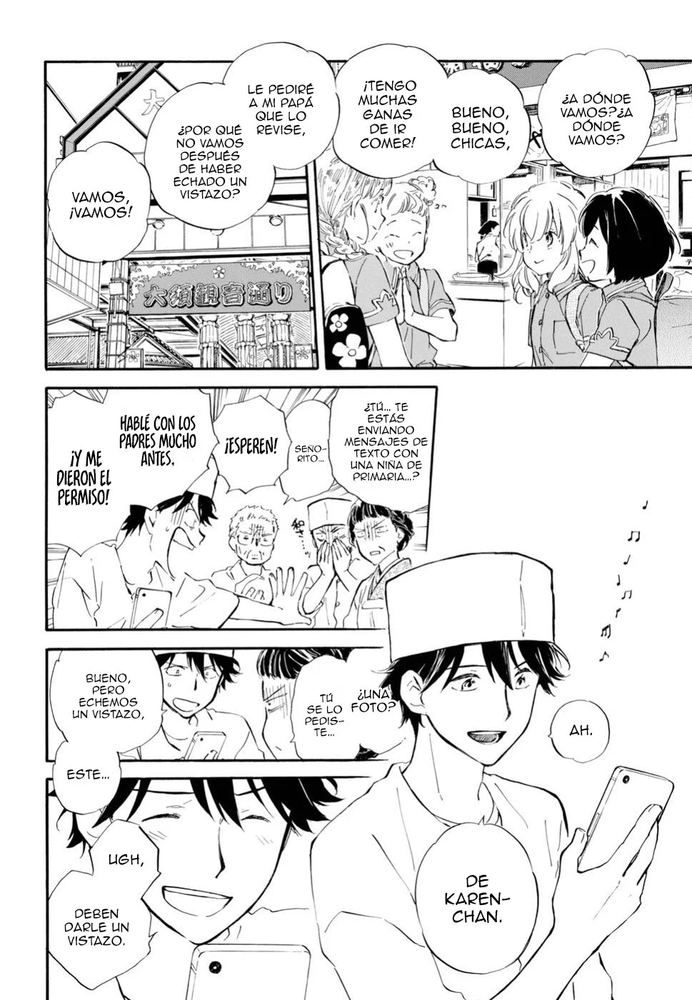 Página 29 del Manga