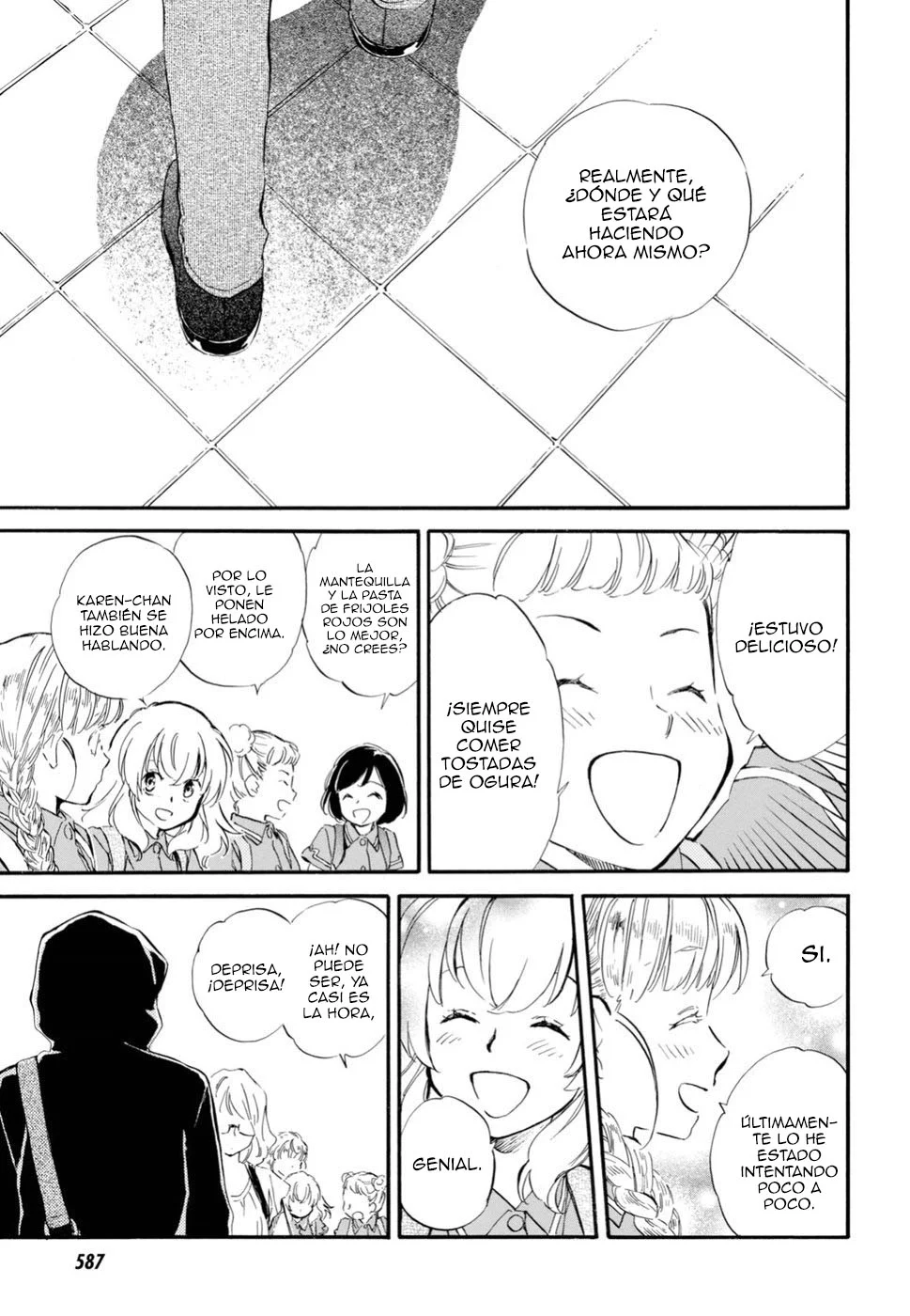 Página 32 del Manga