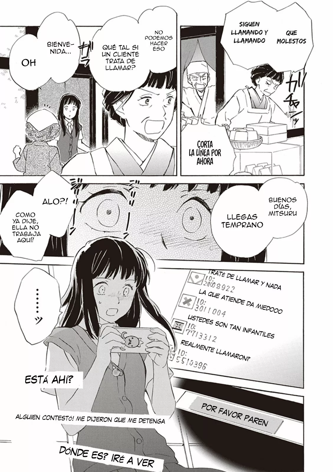 Página 20 del Manga