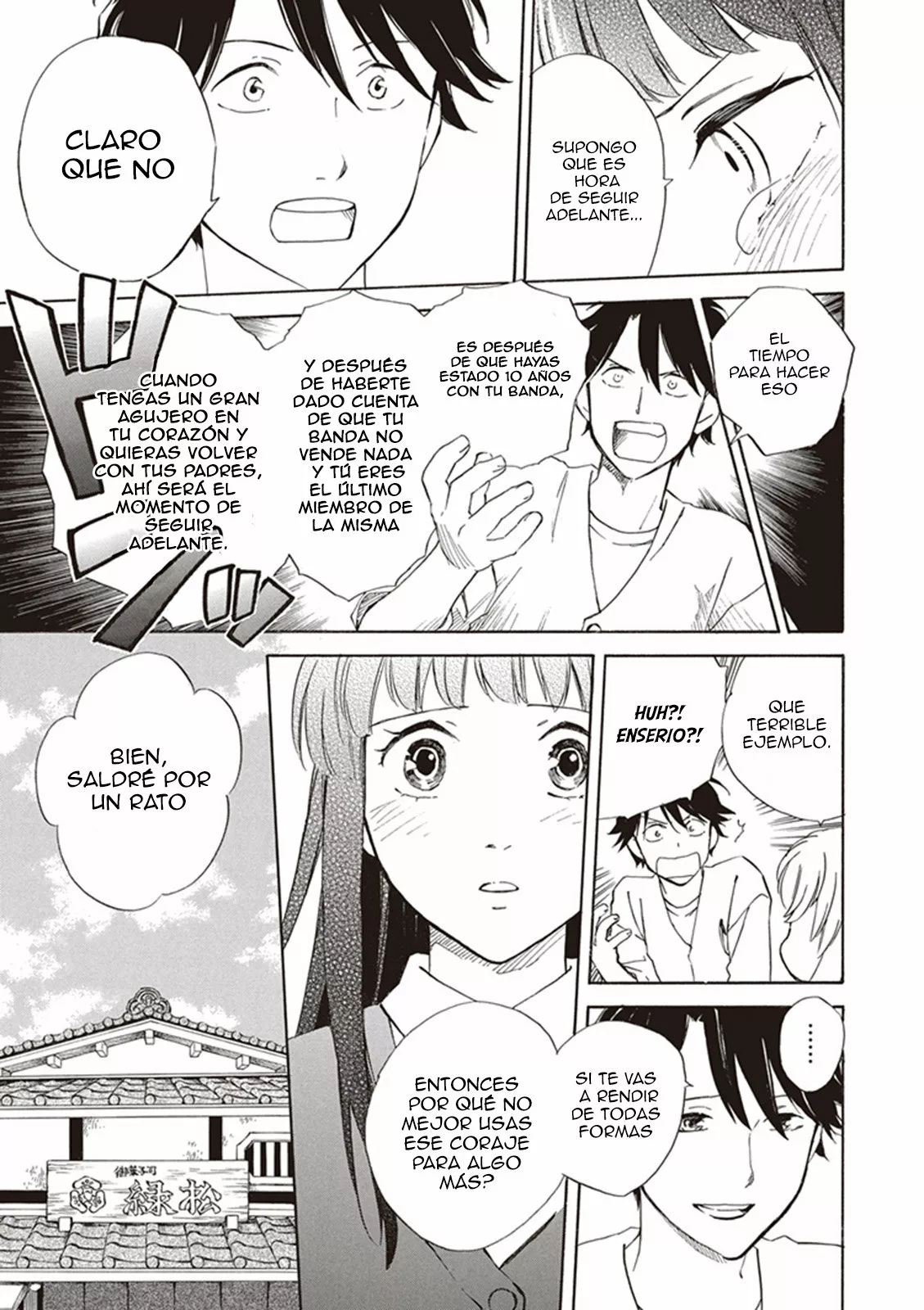Página 24 del Manga