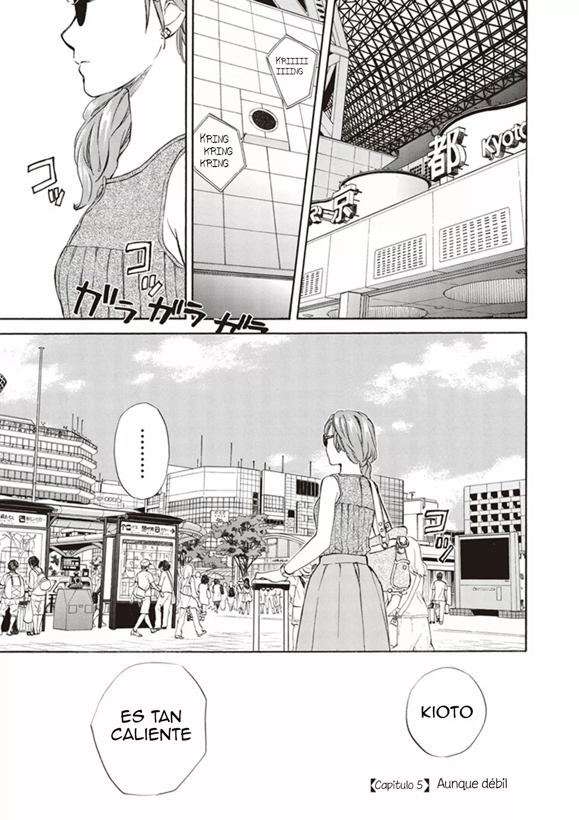Página 2 del Manga