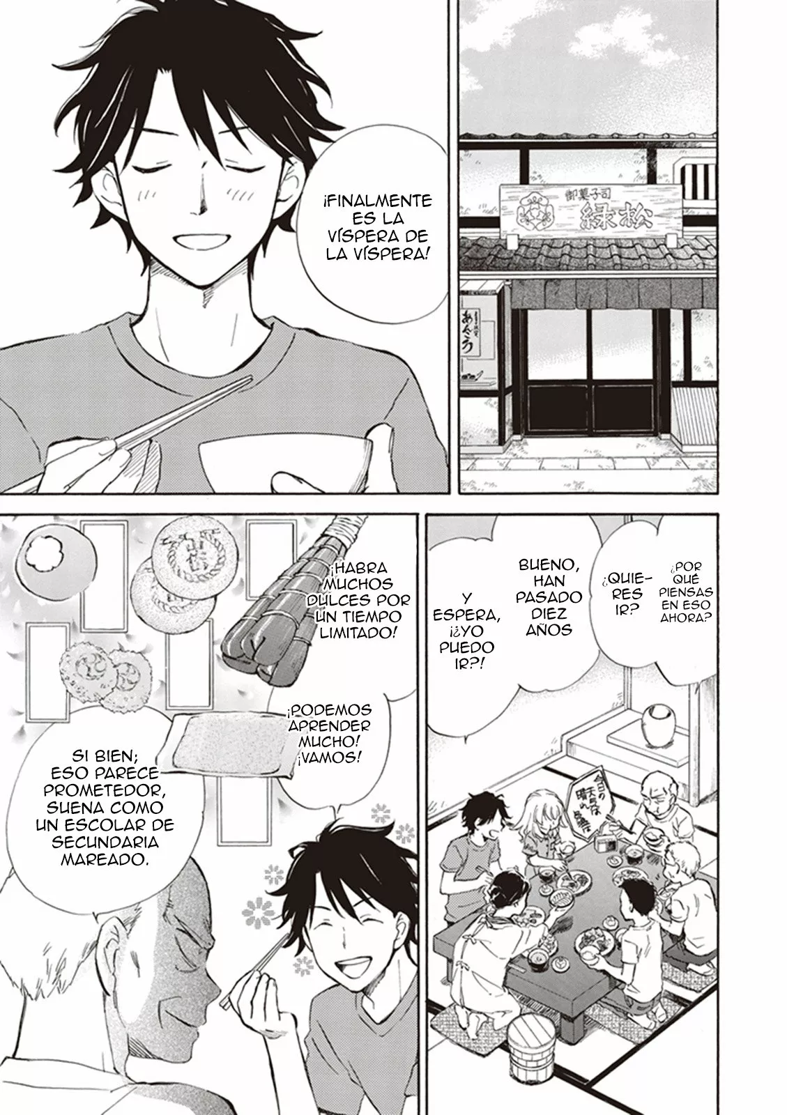 Página 6 del Manga