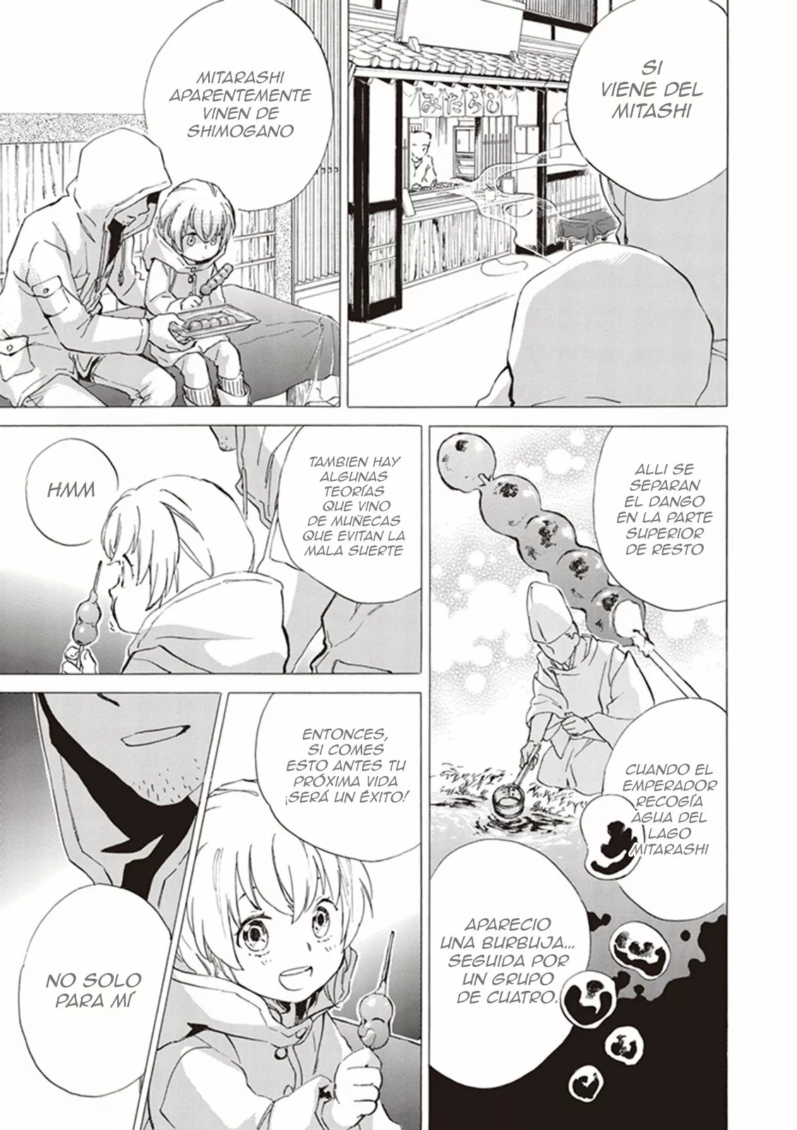 Página 18 del Manga