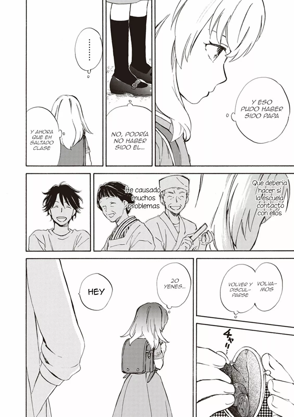 Página 23 del Manga