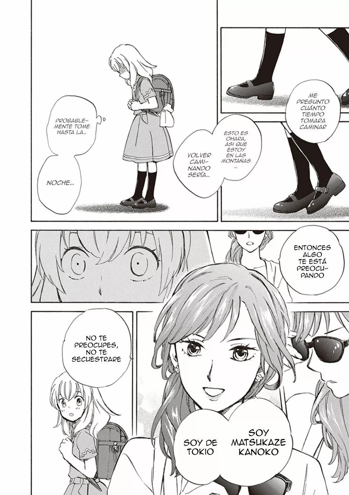 Página 25 del Manga