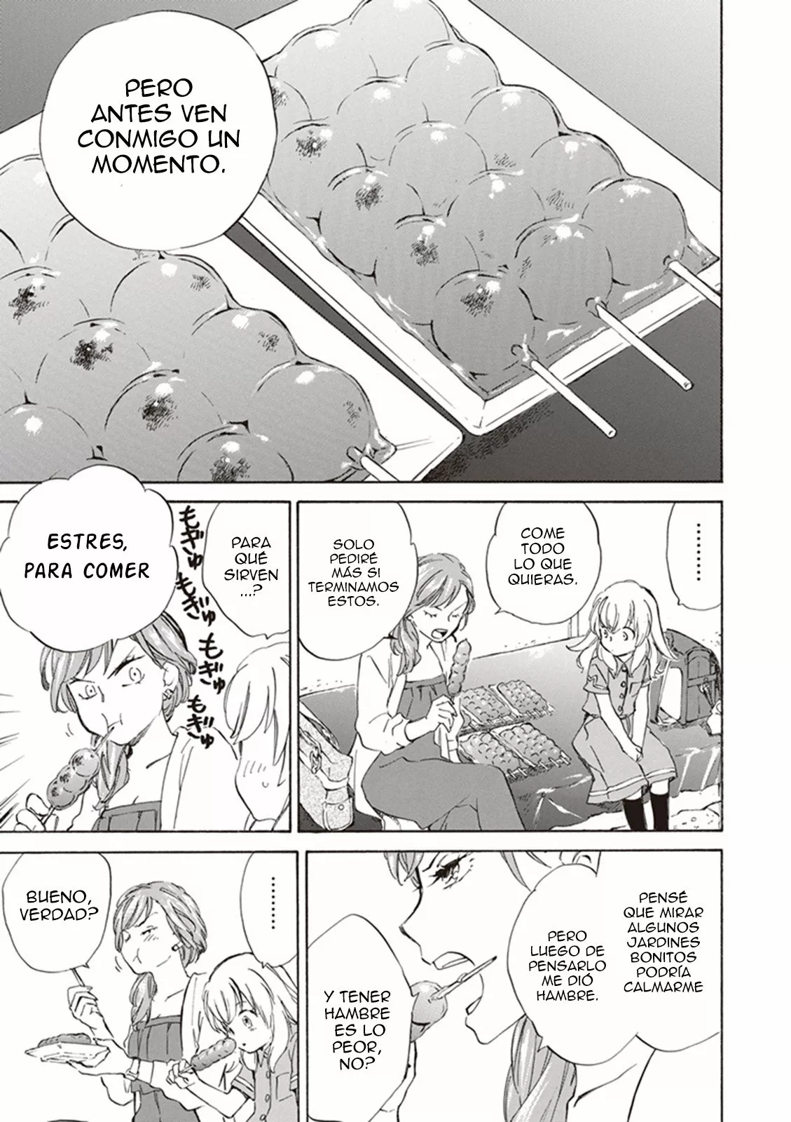 Página 26 del Manga