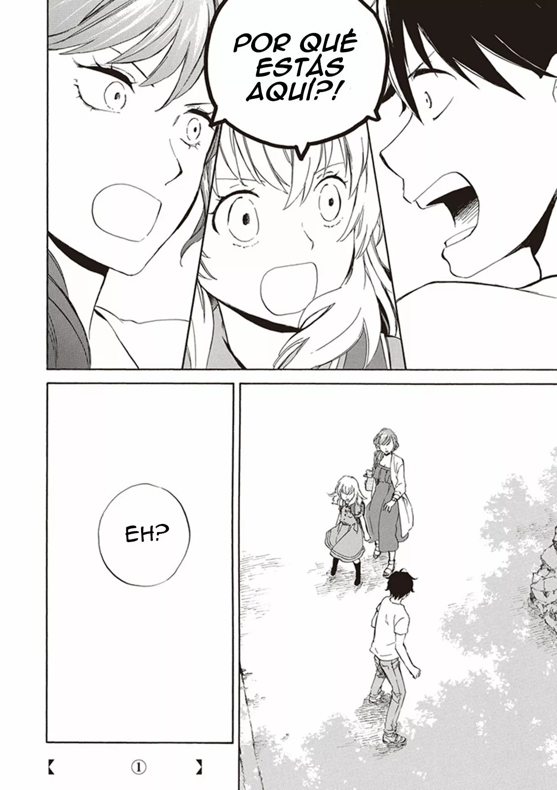 Página 33 del Manga
