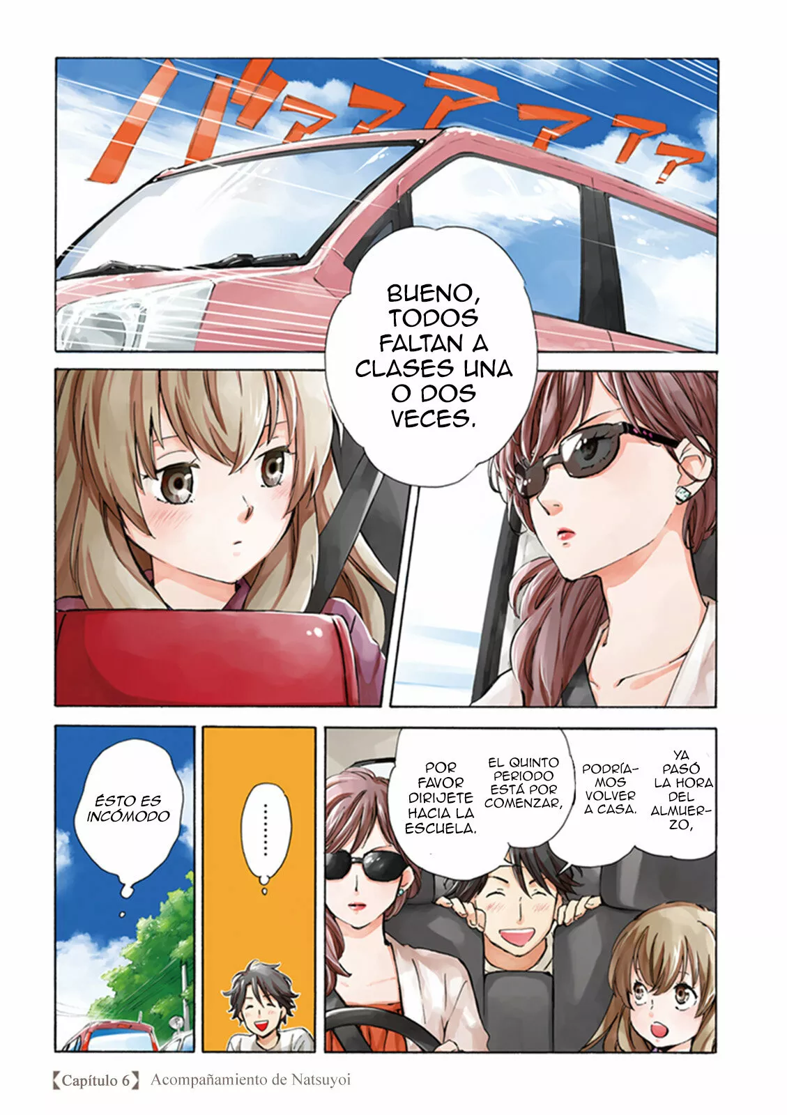 Página 4 del Manga