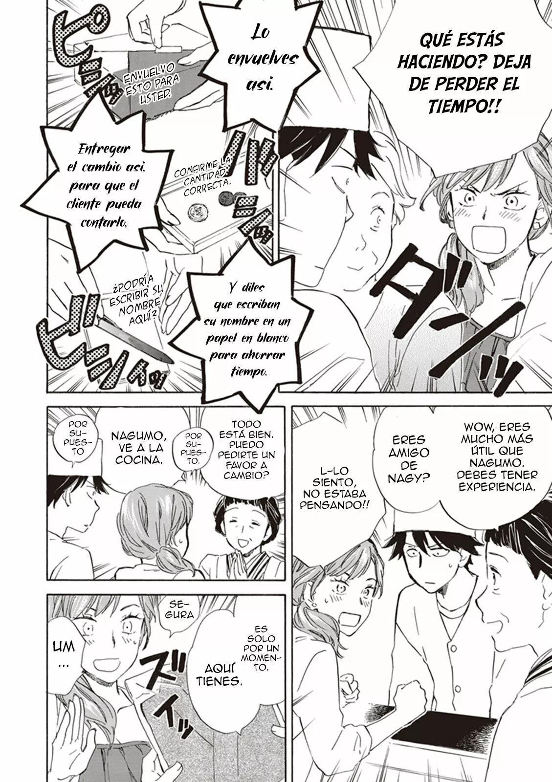 Página 19 del Manga