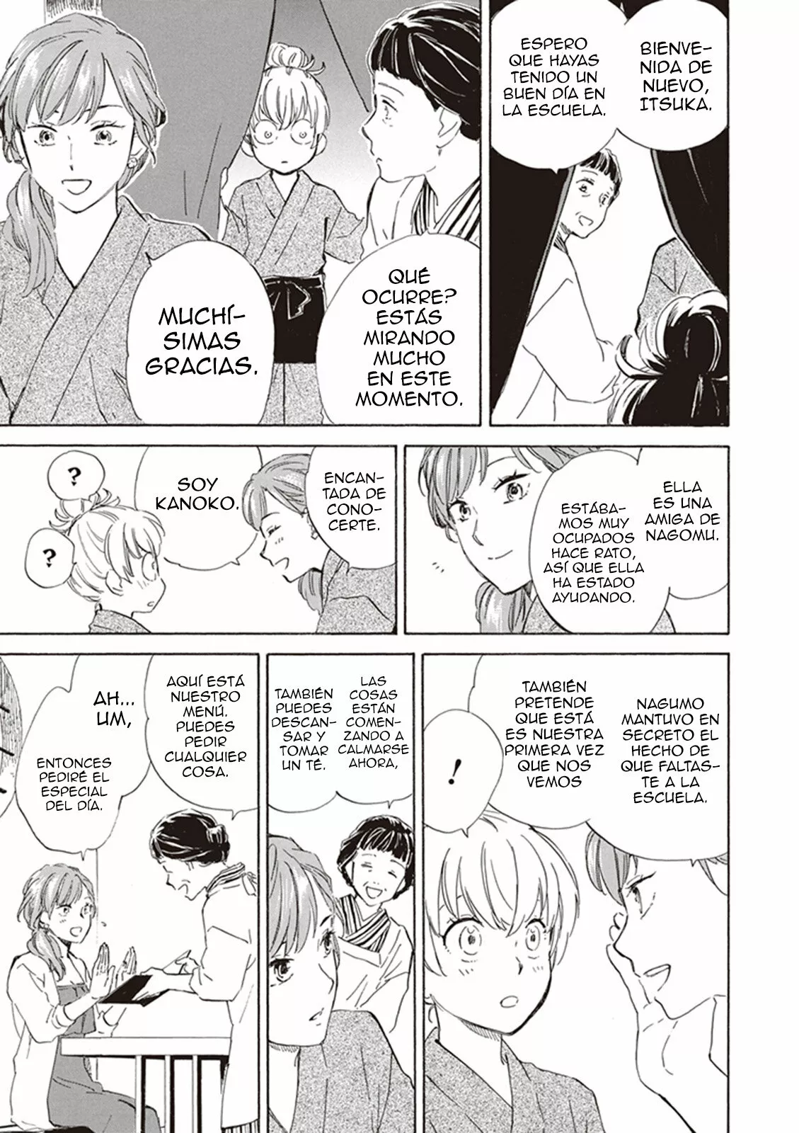 Página 24 del Manga