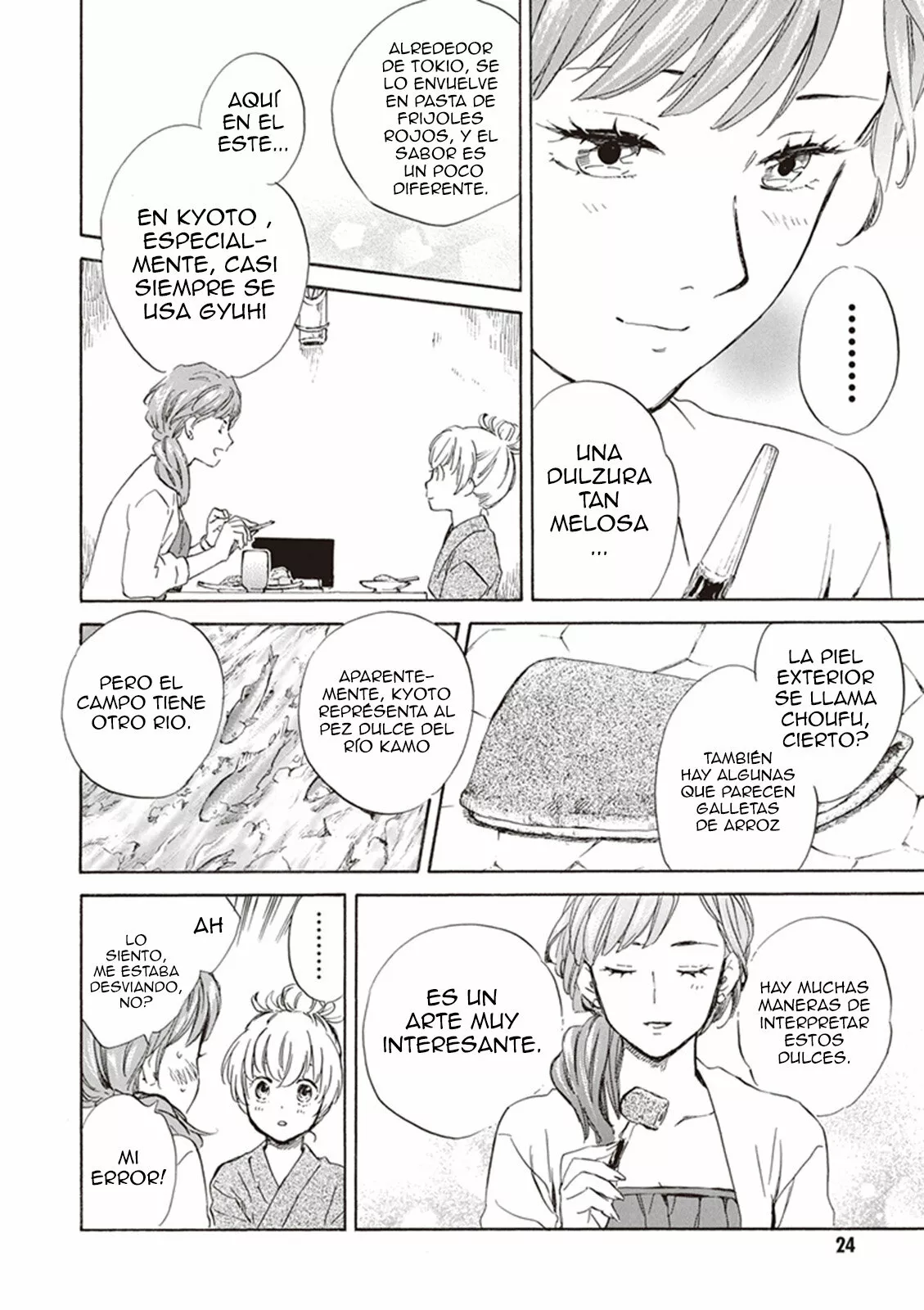 Página 27 del Manga