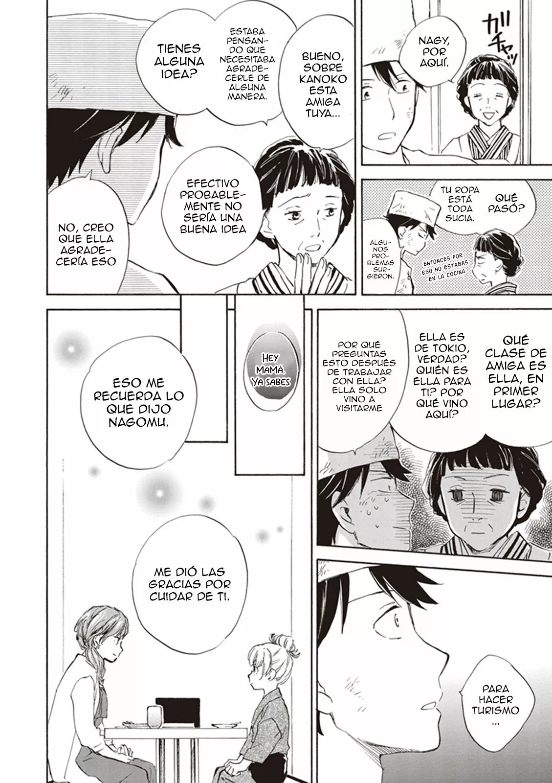 Página 29 del Manga