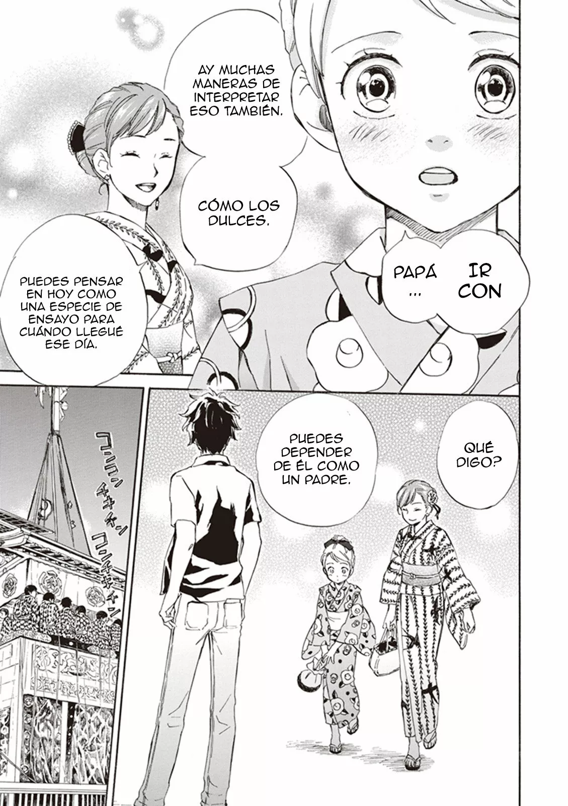 Página 34 del Manga
