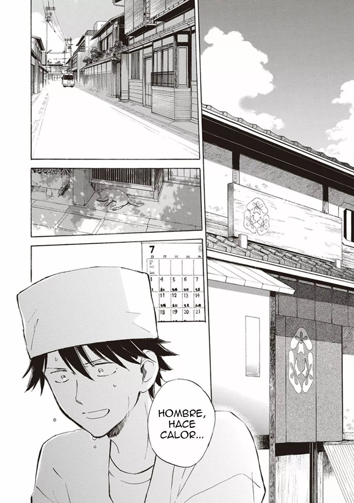 Página 3 del Manga