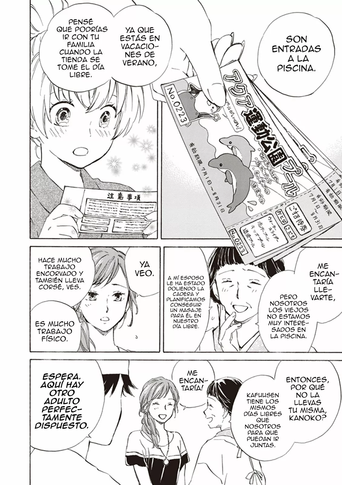 Página 9 del Manga