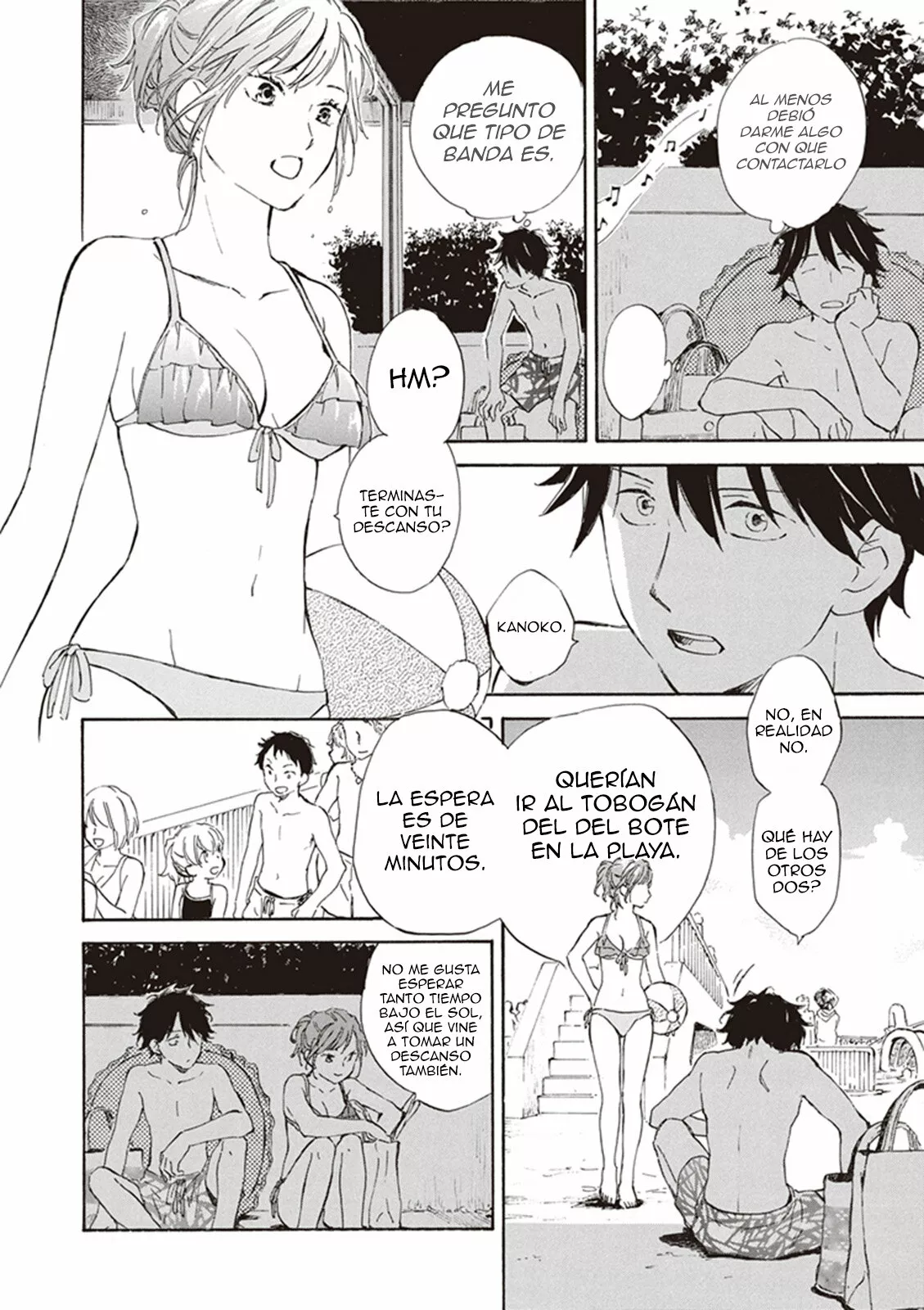 Página 20 del Manga