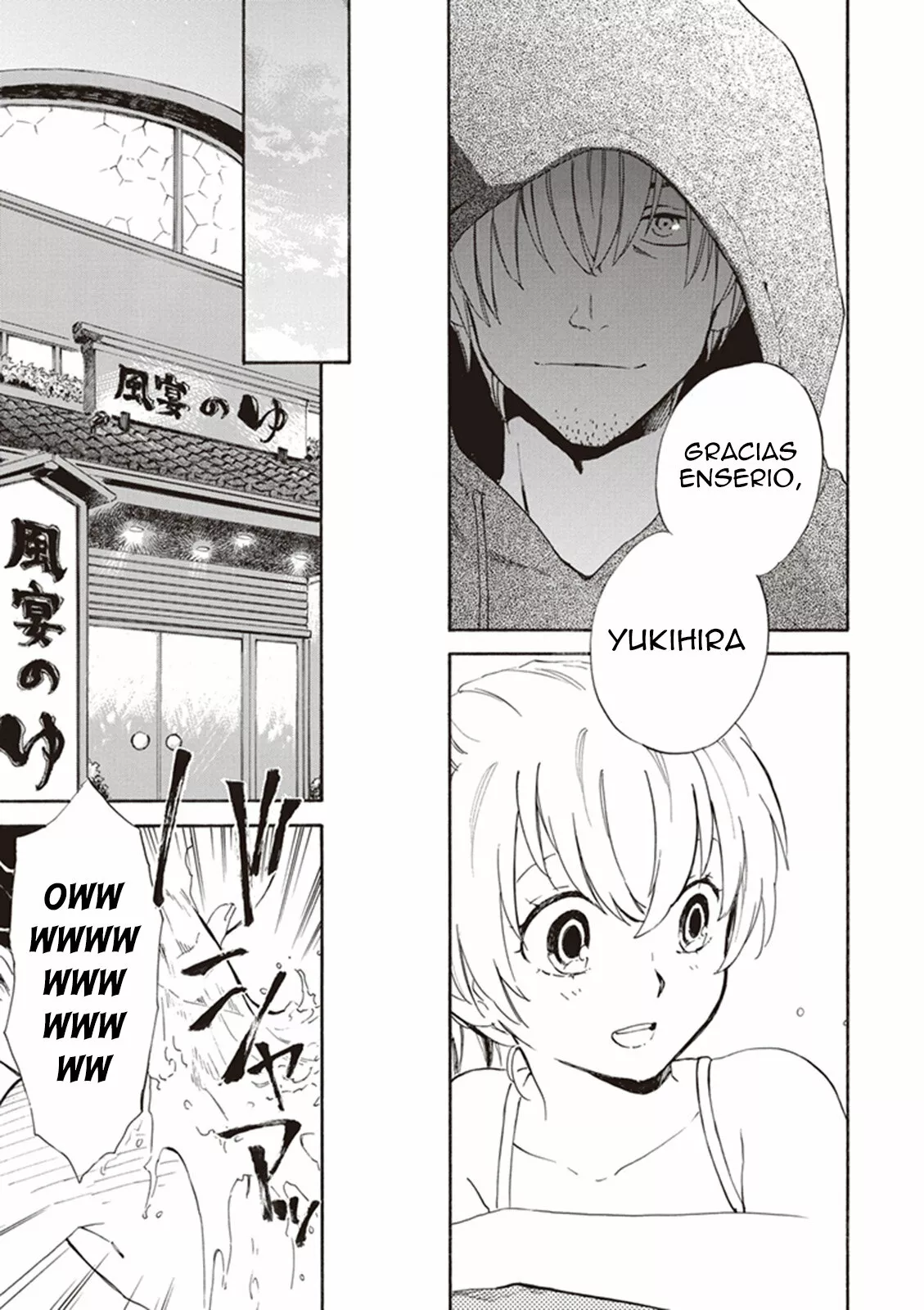 Página 29 del Manga