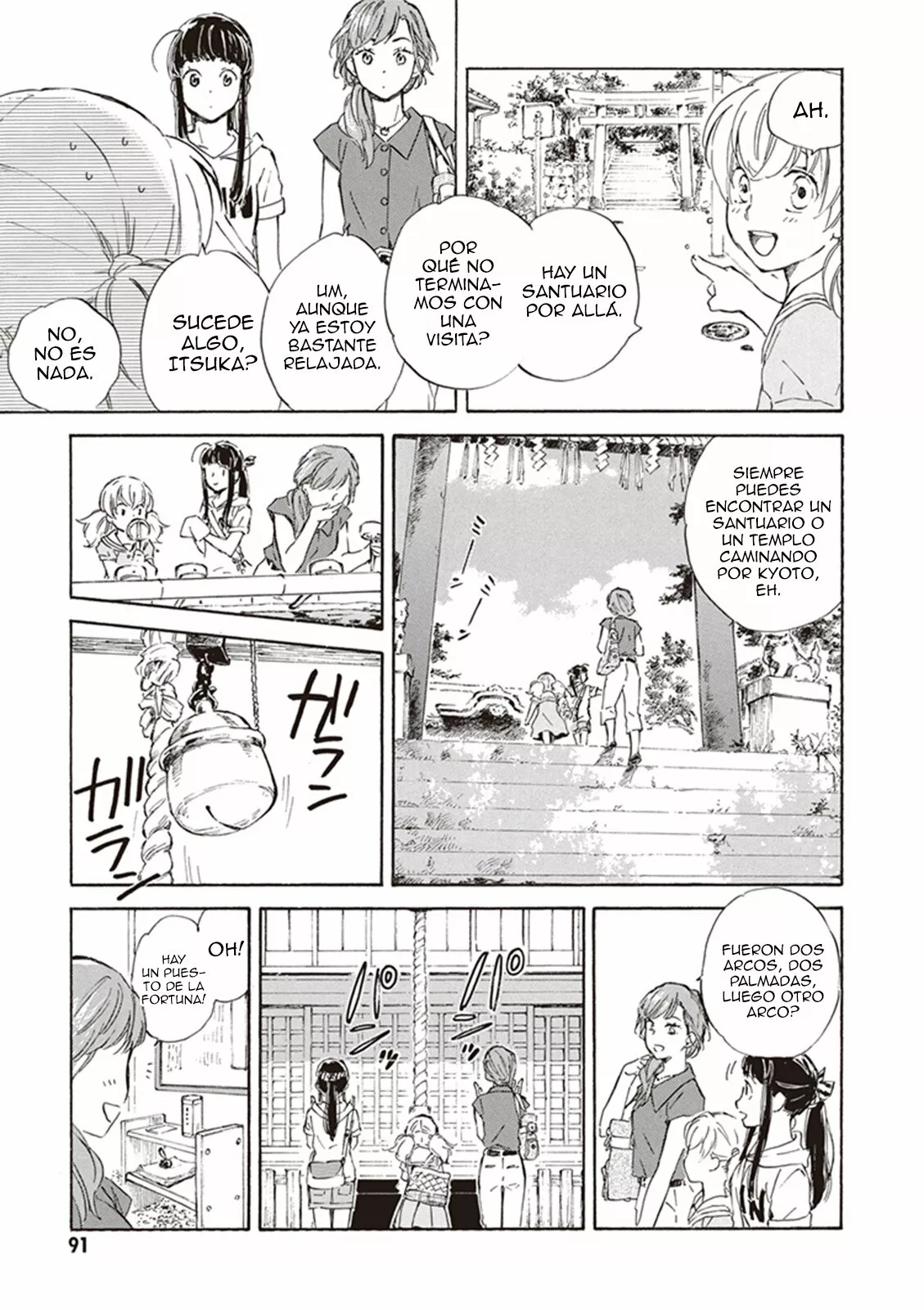 Página 21 del Manga