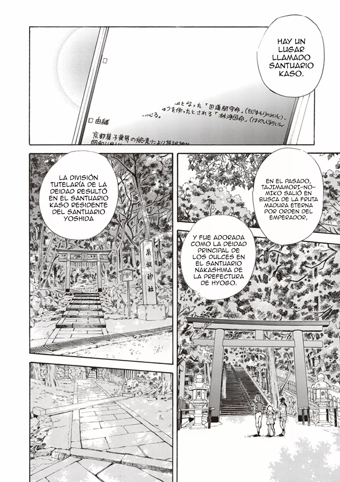 Página 24 del Manga
