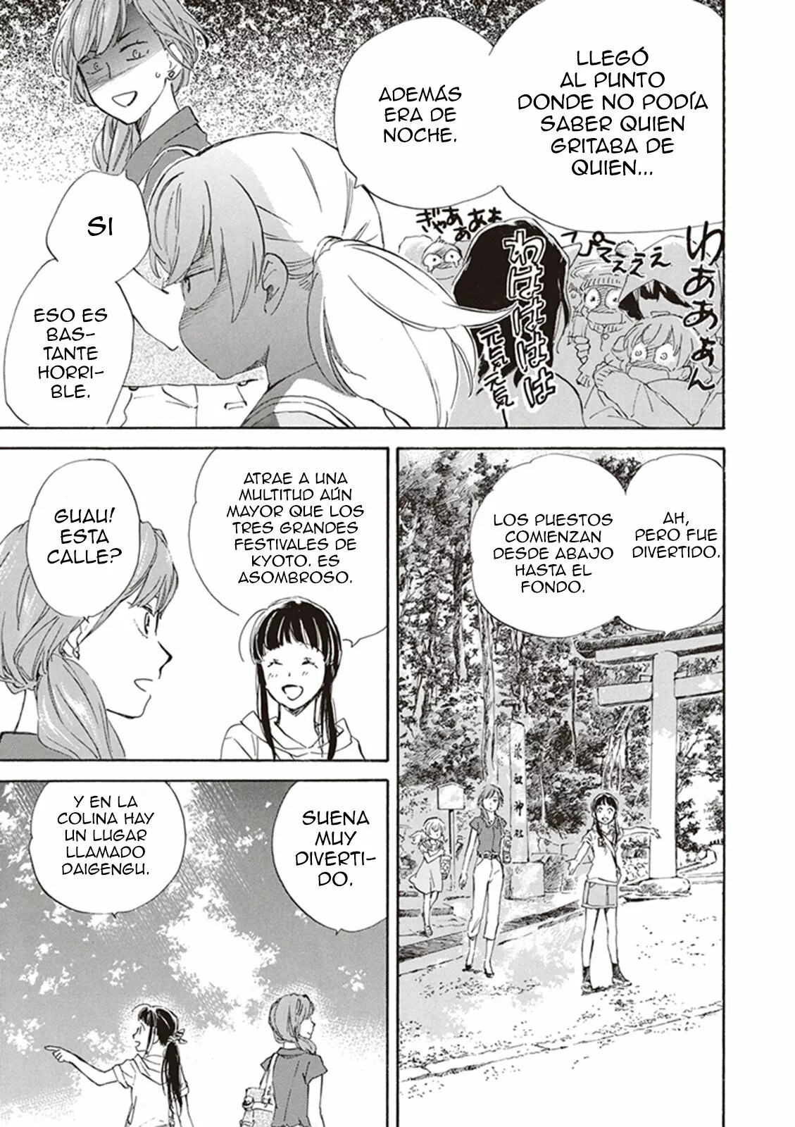 Página 27 del Manga