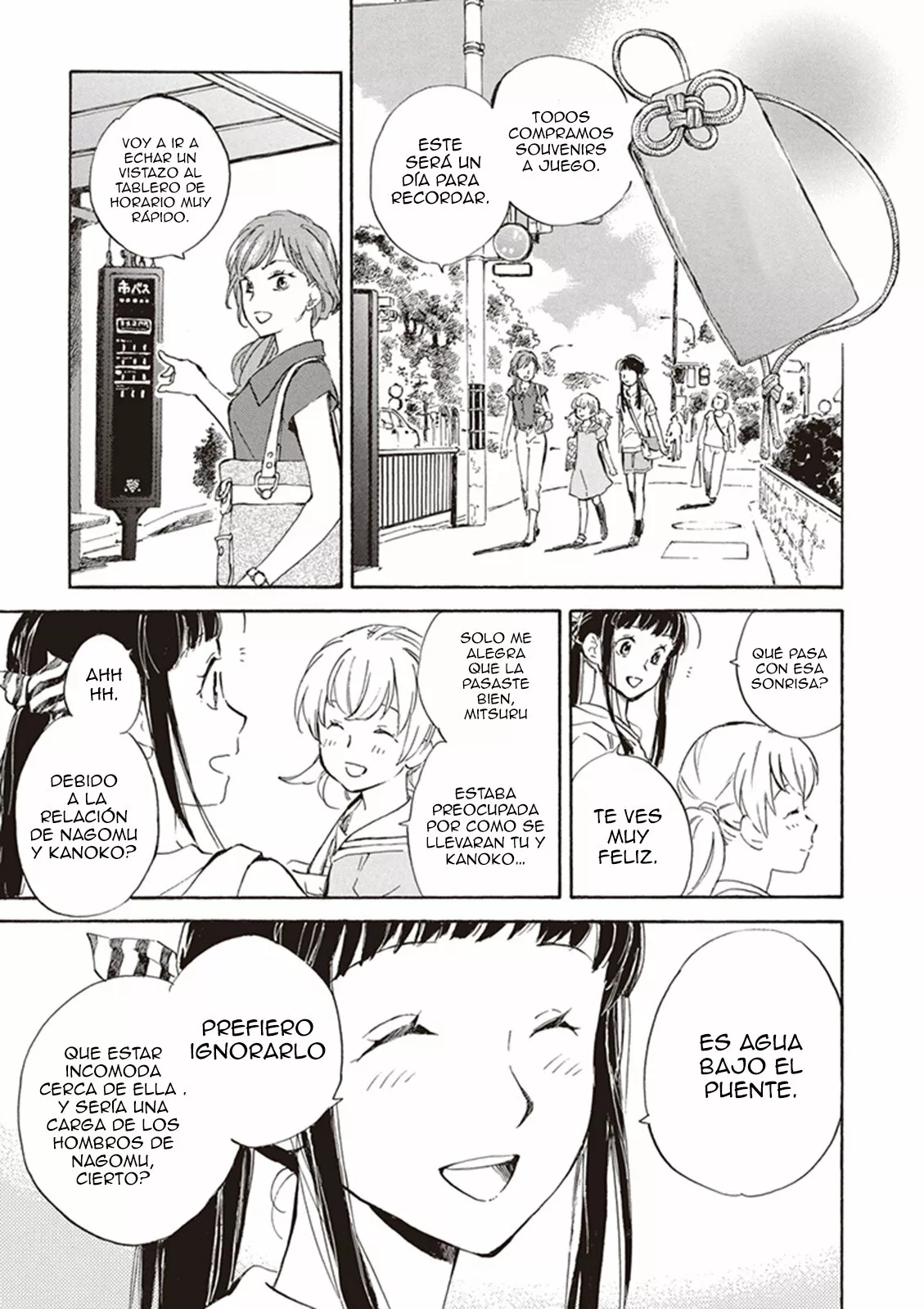 Página 31 del Manga