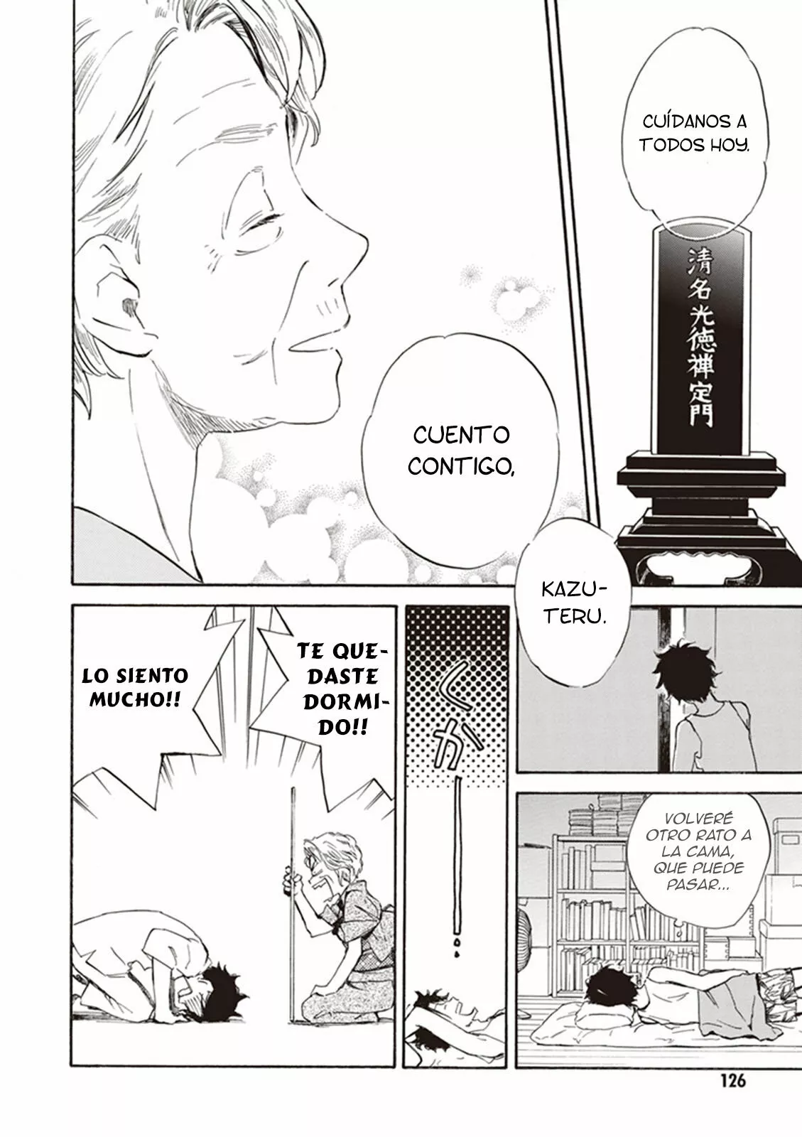 Página 22 del Manga