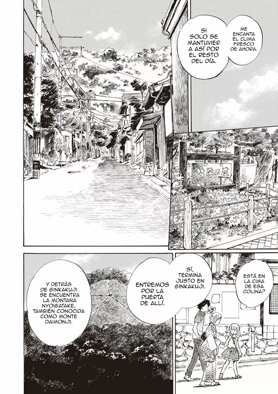 Página 26 del Manga