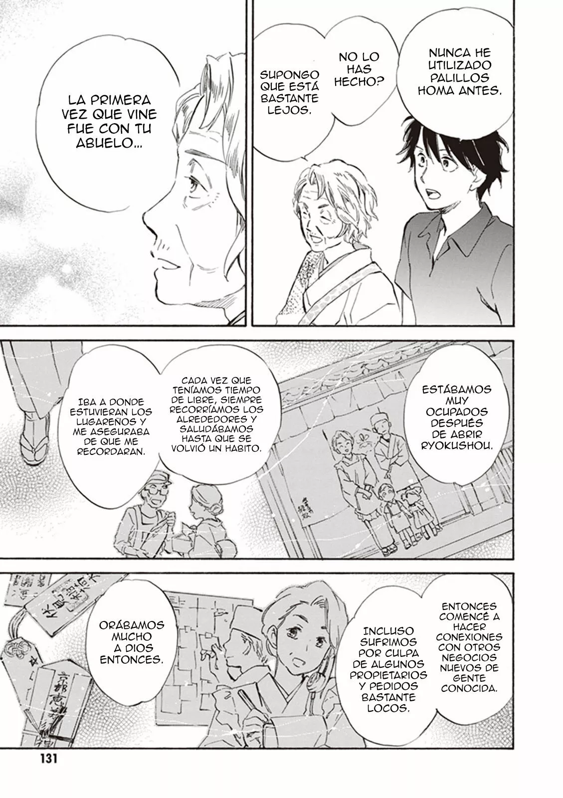 Página 27 del Manga
