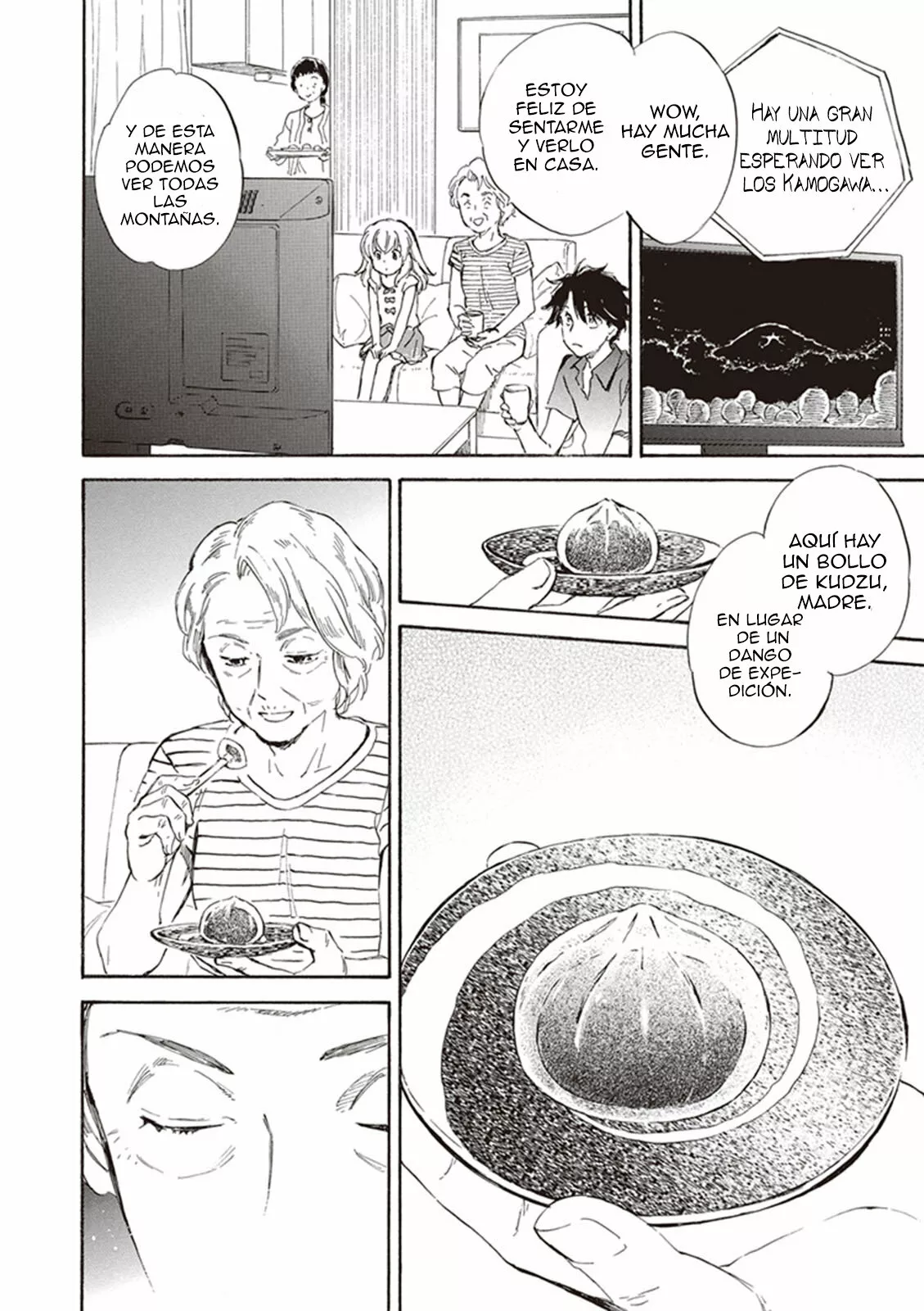 Página 32 del Manga