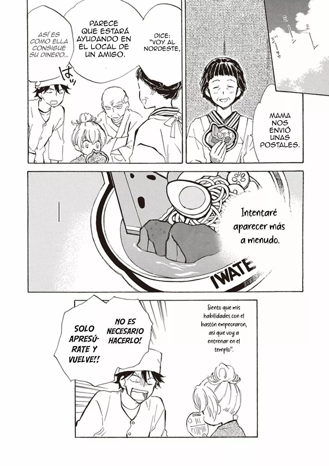 Página 34 del Manga