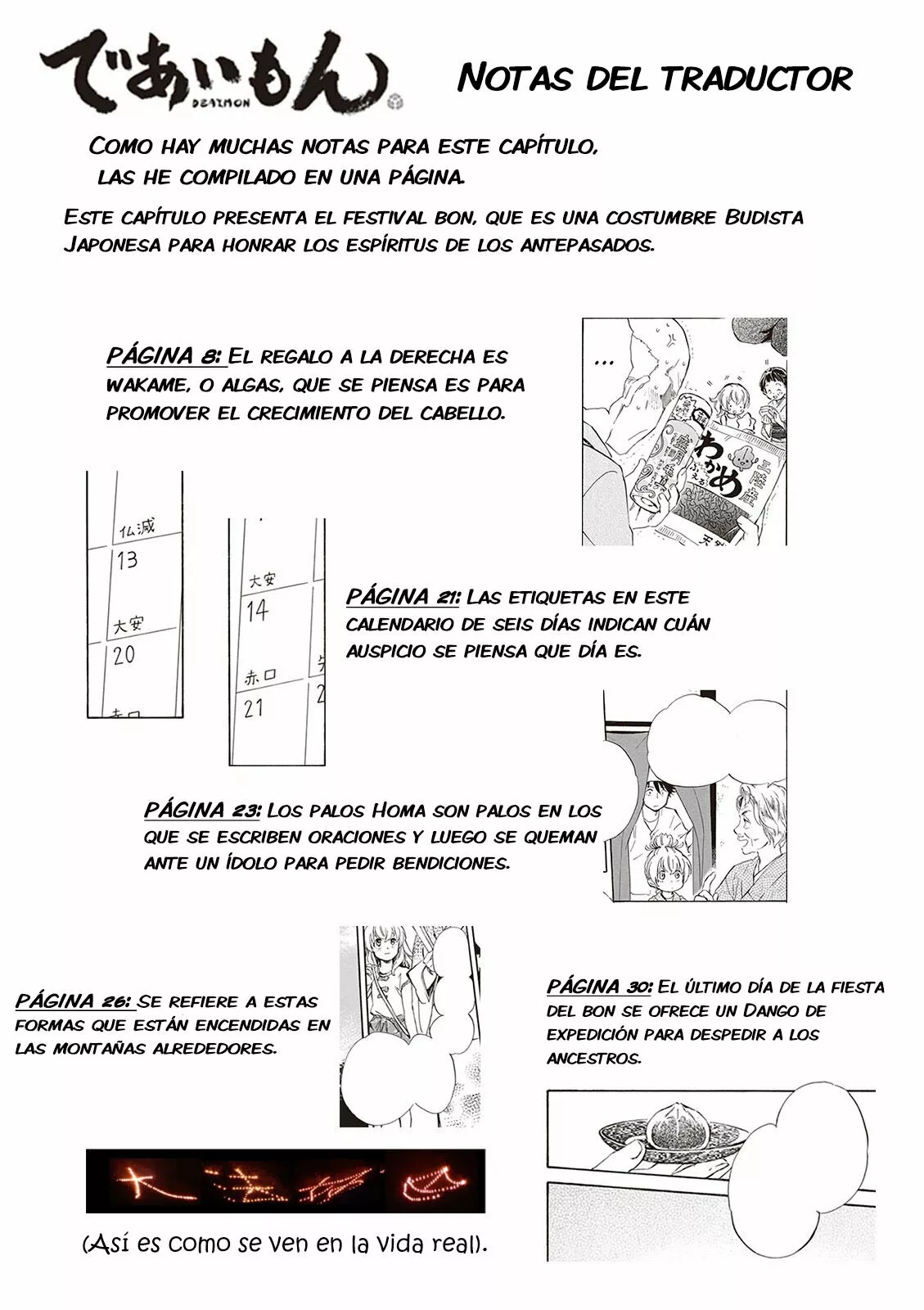 Página 37 del Manga
