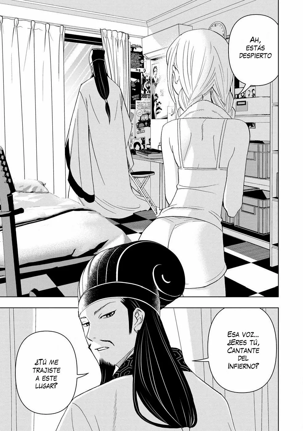 Página 19 del Manga