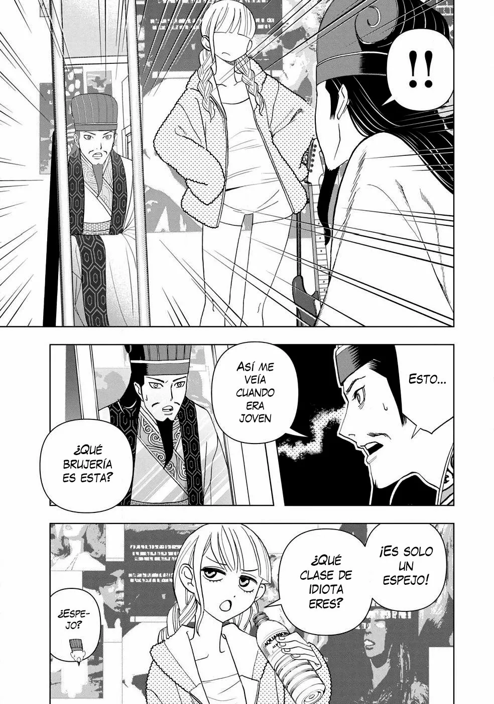 Página 21 del Manga