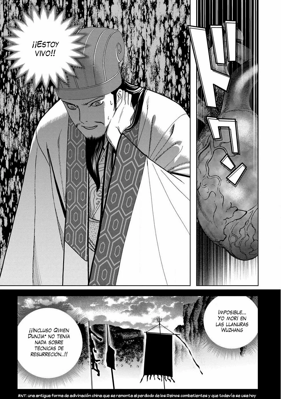 Página 23 del Manga