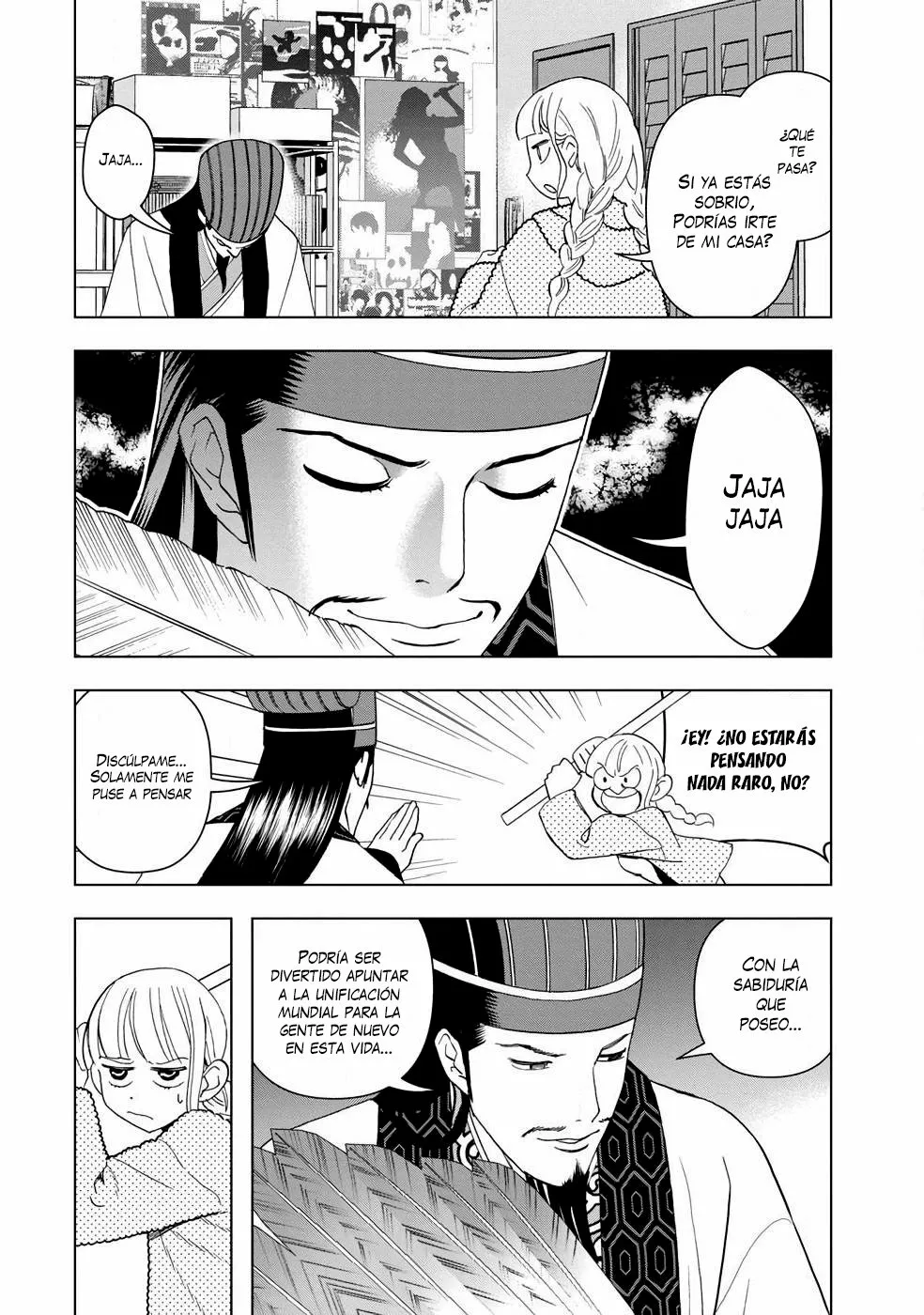 Página 24 del Manga