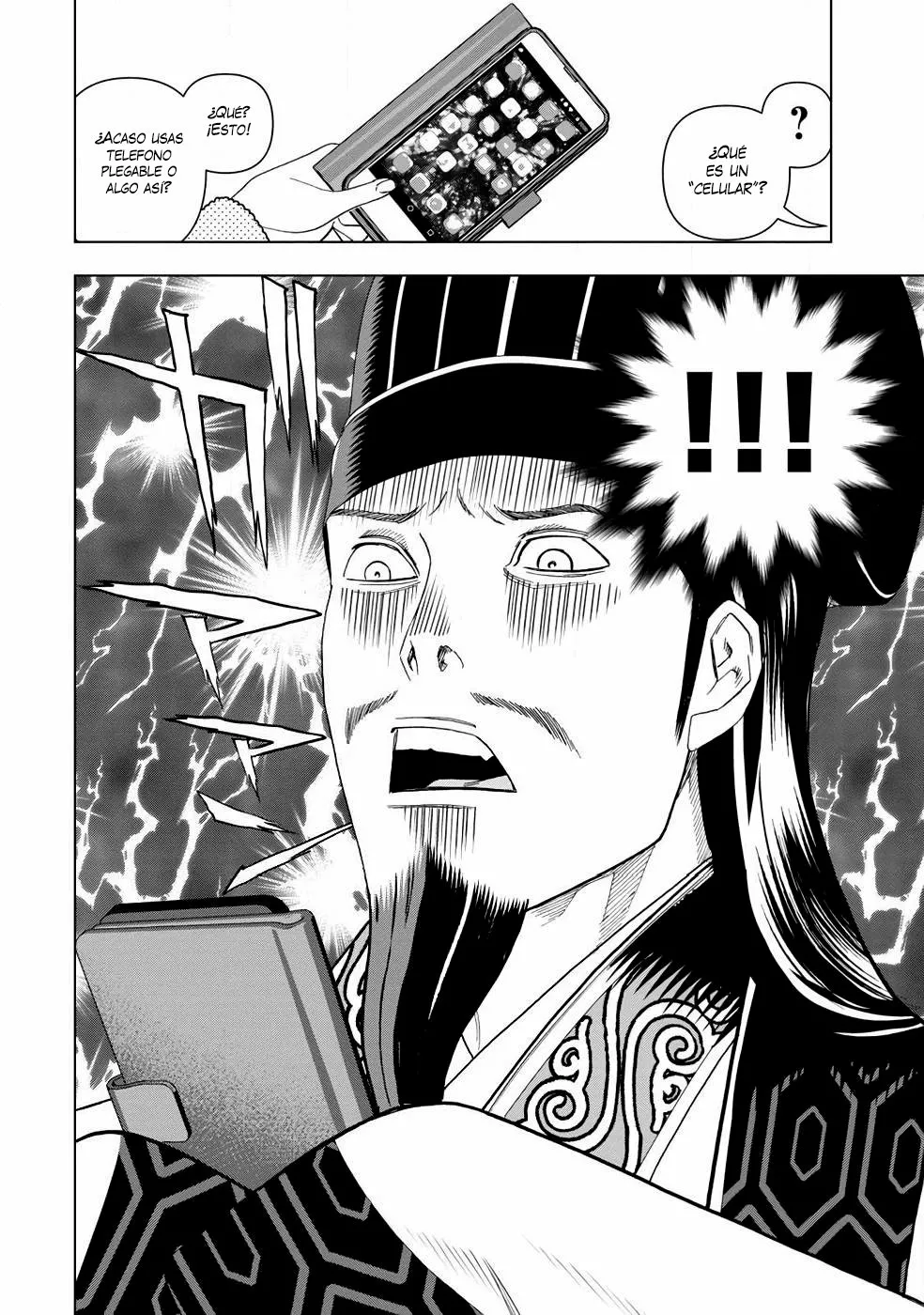 Página 26 del Manga