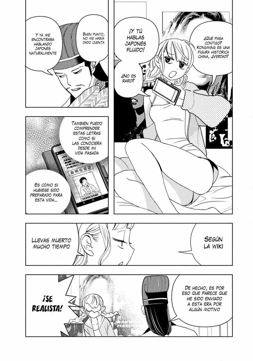 Página 31 del Manga