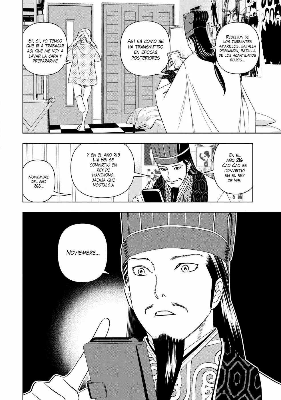 Página 32 del Manga