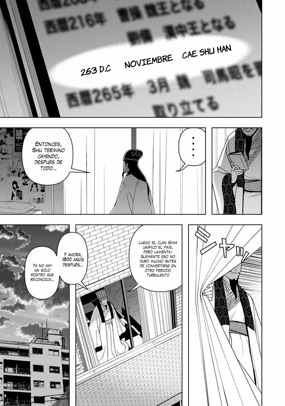 Página 33 del Manga