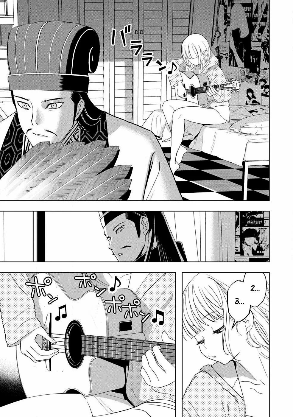 Página 35 del Manga