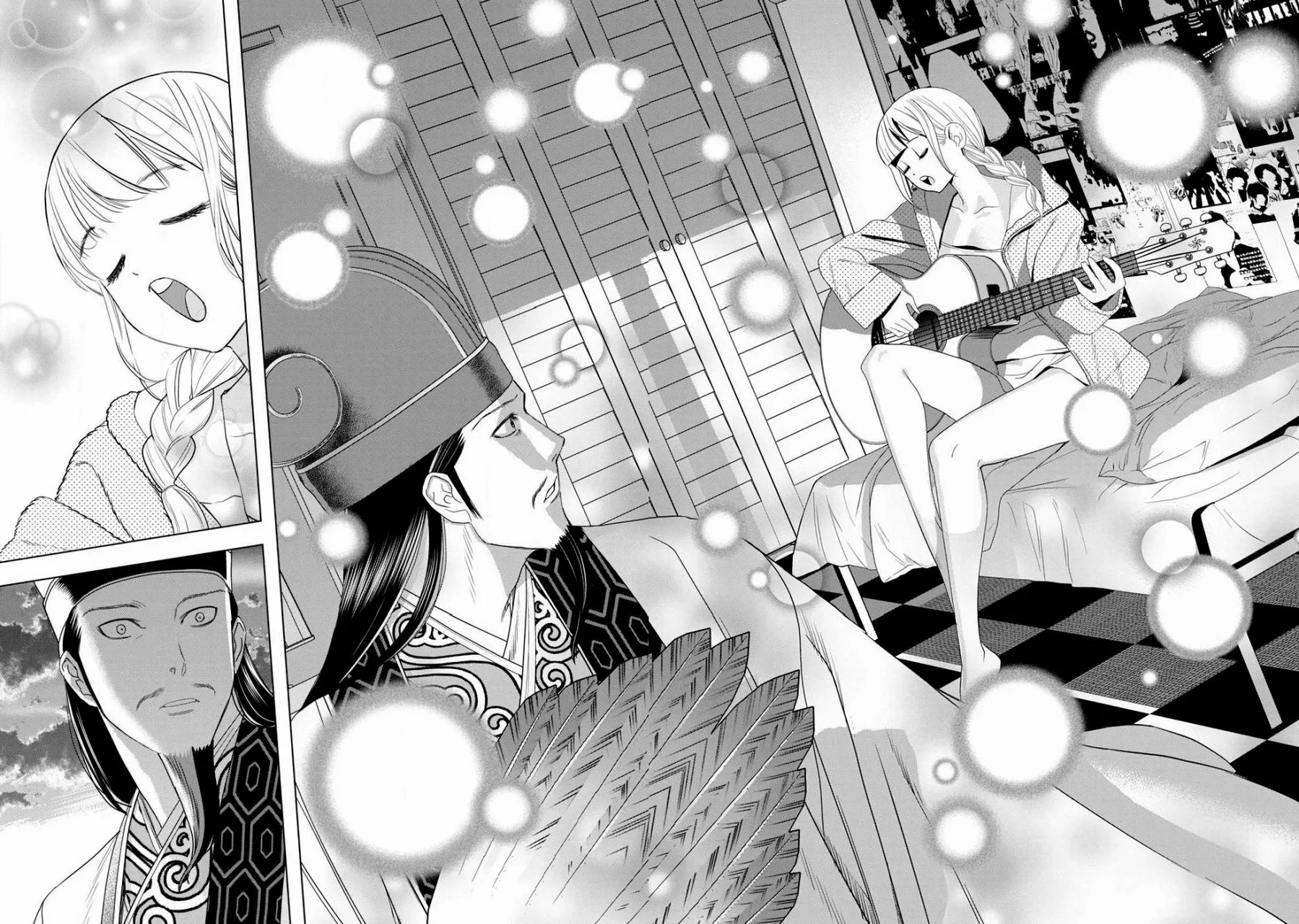 Página 36 del Manga