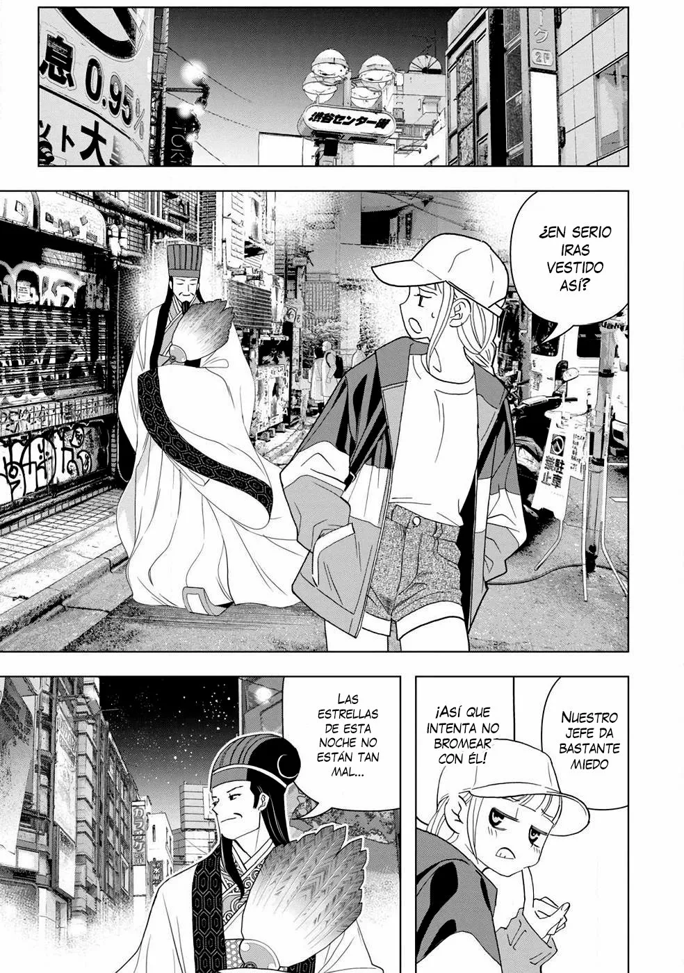 Página 43 del Manga