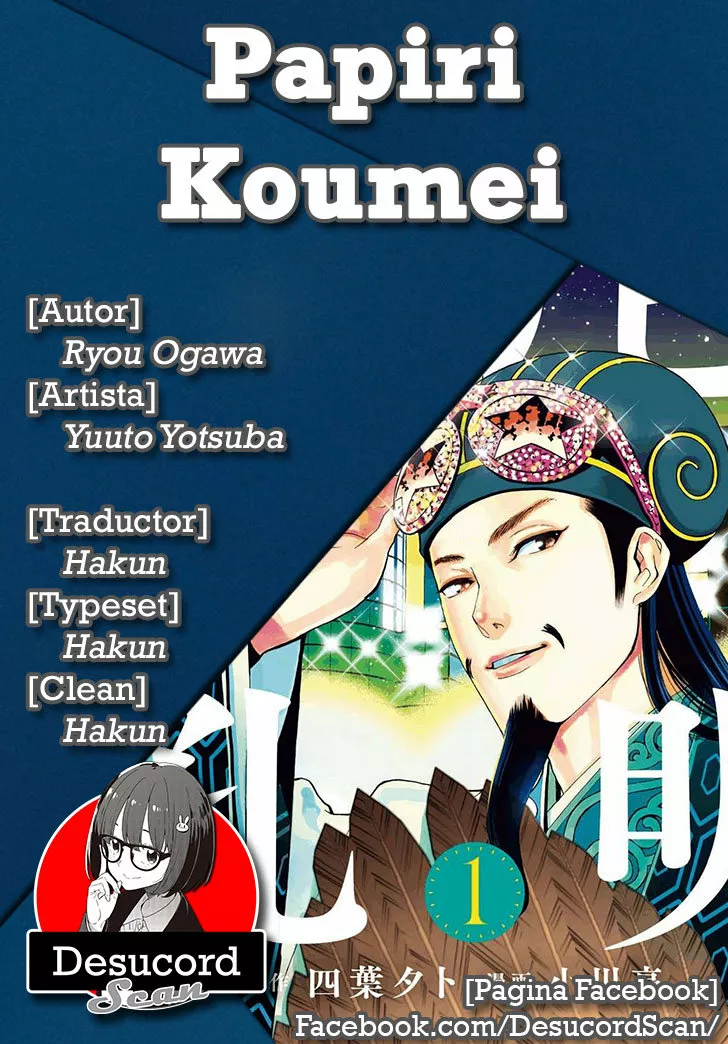 Página 45 del Manga