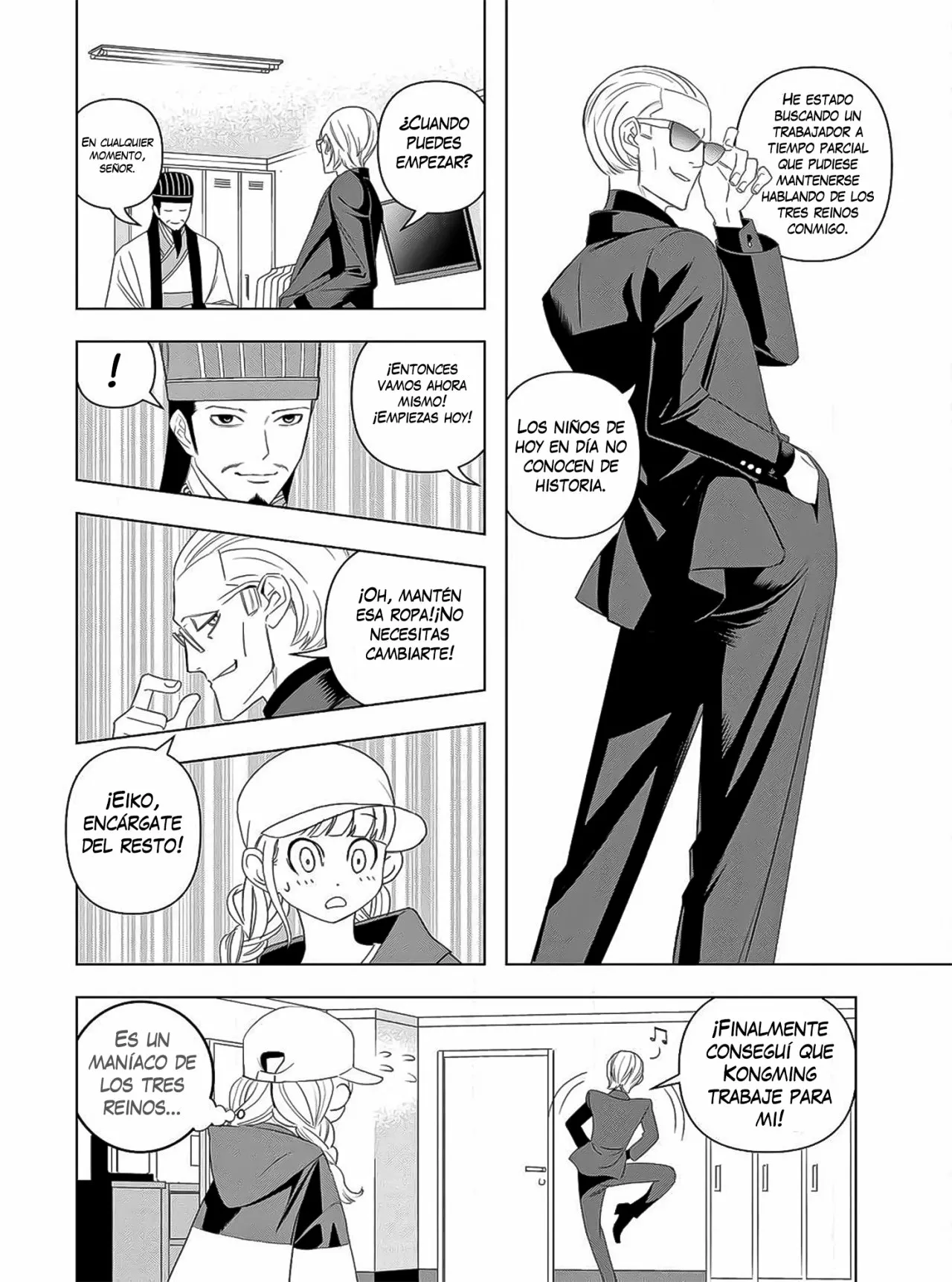 Página 13 del Manga