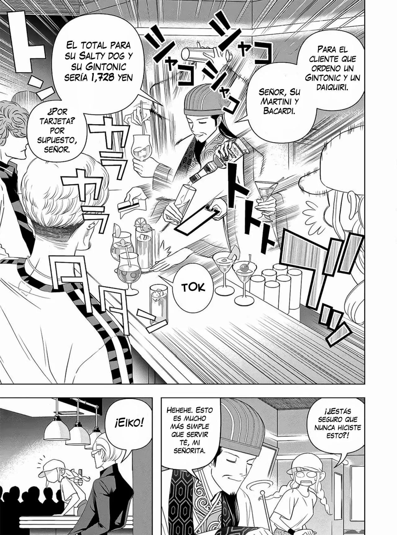 Página 18 del Manga