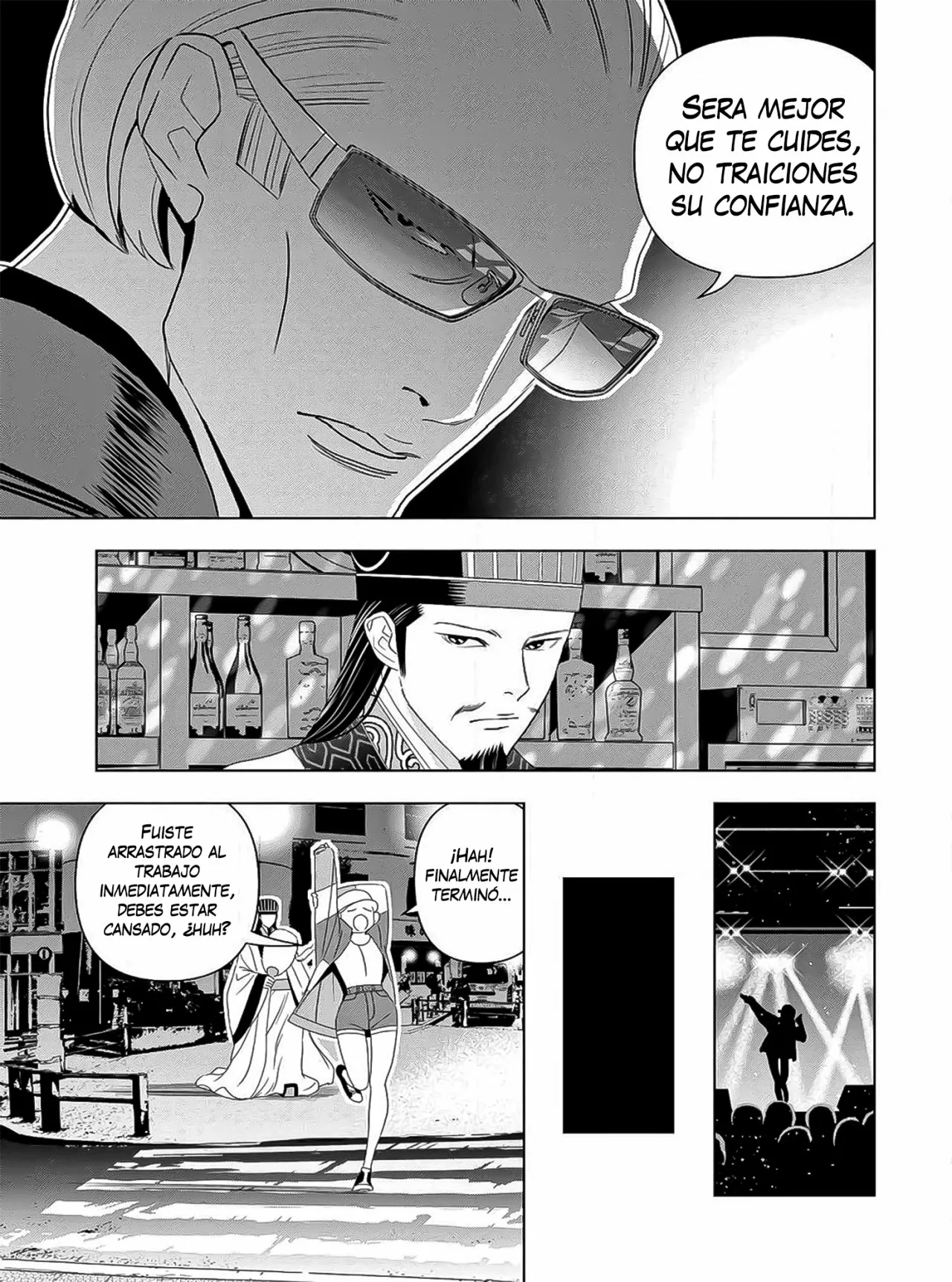 Página 22 del Manga